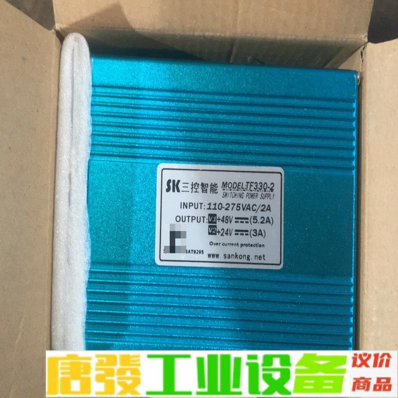 三控开关电源双路输出SD220 SD330 步进驱 维修询价