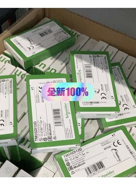 TM5SDO12T/TM5SDI16T施耐德PLC数字量输出咨询维修咨询维修