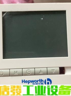 海浦沃斯HEP802-MD中央空调温度控制器操作面 维修询价