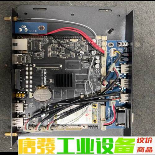 电脑主板9.5成新SWH5186-V4-17111 维修询价