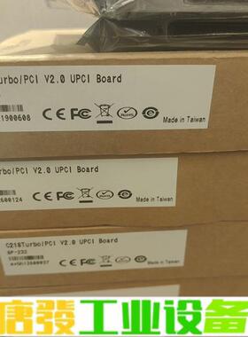 正品台湾摩莎板卡C218T，全新现货，需要直接拍 维修询价