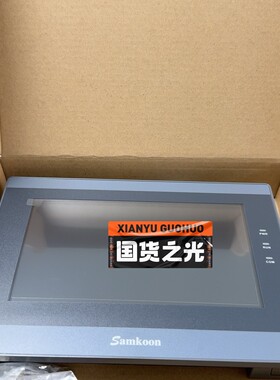 工程余货显控触摸屏SK070QE V37寸原装全新未拆咨询维修咨询维修