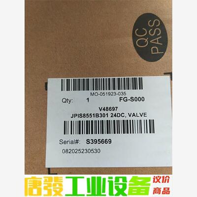 JPIS8551B301美国ASCO电磁阀 议价下单