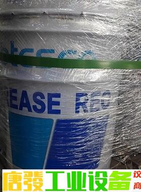 协同油脂VIGOGREASE RE0发那科机器人保养油A98 议价下单