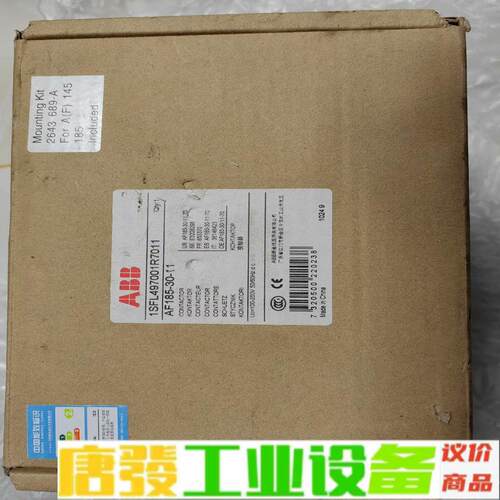 AF185-30-11 ABB接触器1SFL497 维修询价