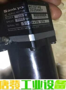MC101NS302SNN01   Sankyo  维修询价