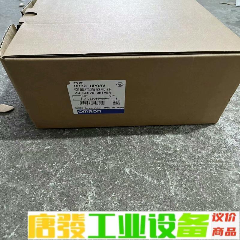 全新安川伺服驱动器R88D-UP08V   R88 维修询价