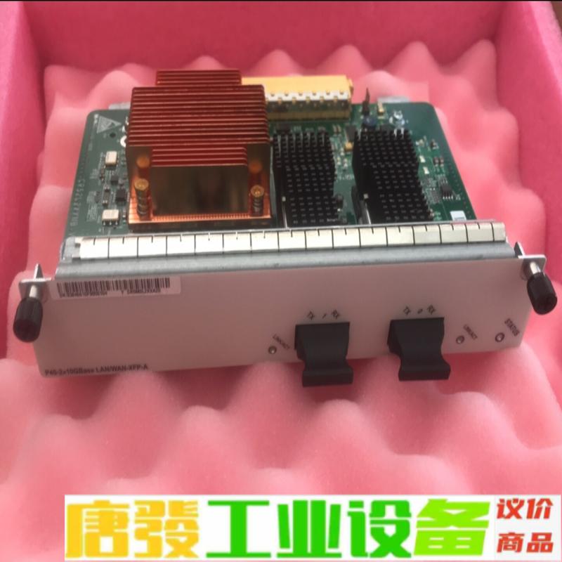 CR5M0L2XXA20 华为03038466 维修询价