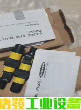 帮纳超声波传感器，S18UBARQ，两个，有包装， 维修询价