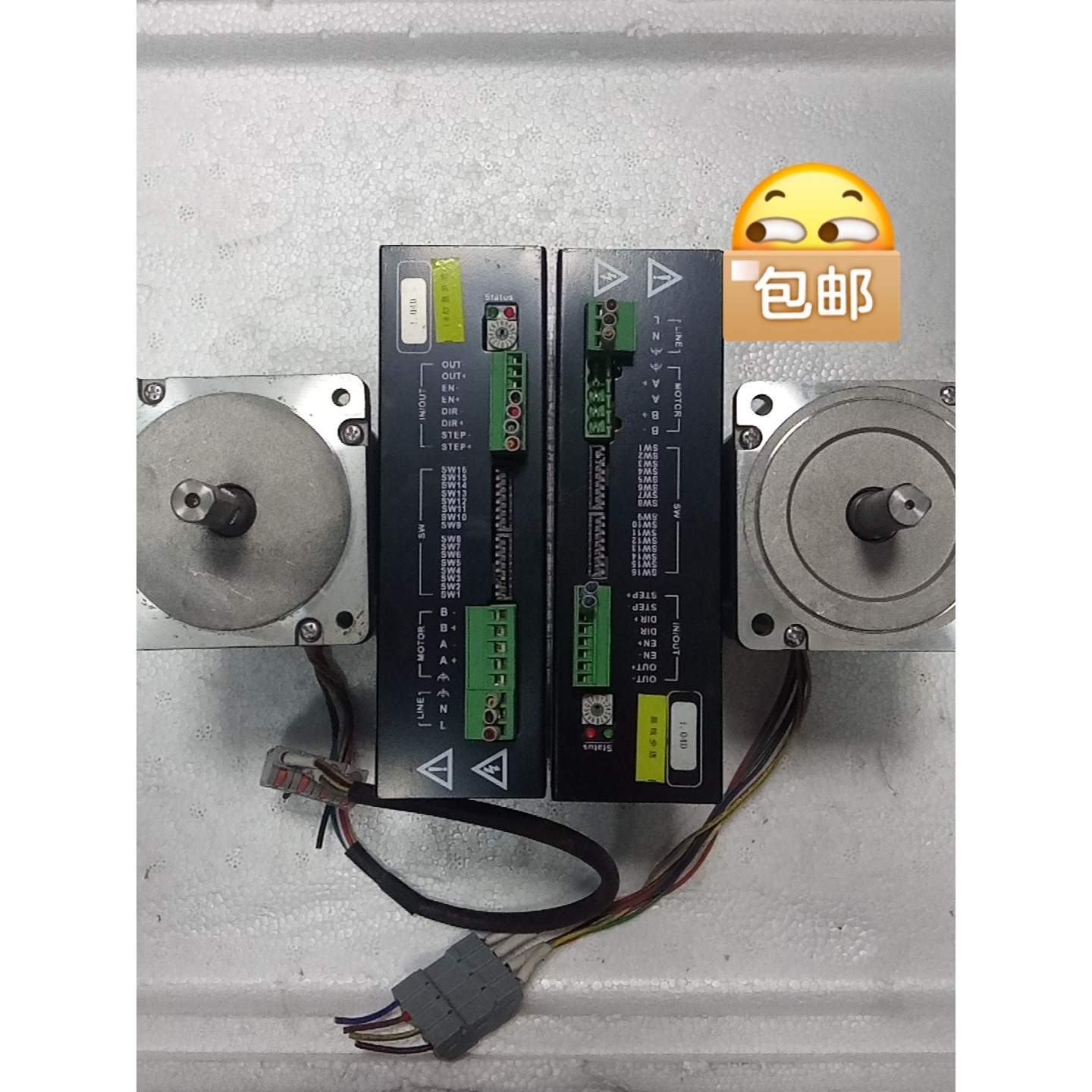 信浓Y2SA2交流驱动Y0959D37655P八线电咨询维修咨询维修