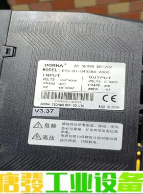 EPS-B1-04D5BA-A000东菱伺服驱动器 维修询价