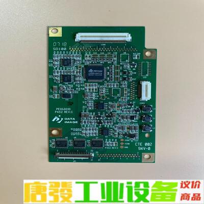 众福 FG080010DNCWAG10 转接板 P 维修询价