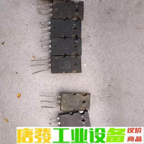 东芝功放配对管2SA1301 2SC3280 实物 维修询价