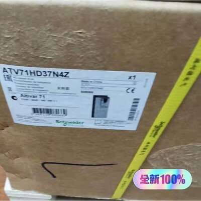 ATV610D22N4咨询维修咨询维修