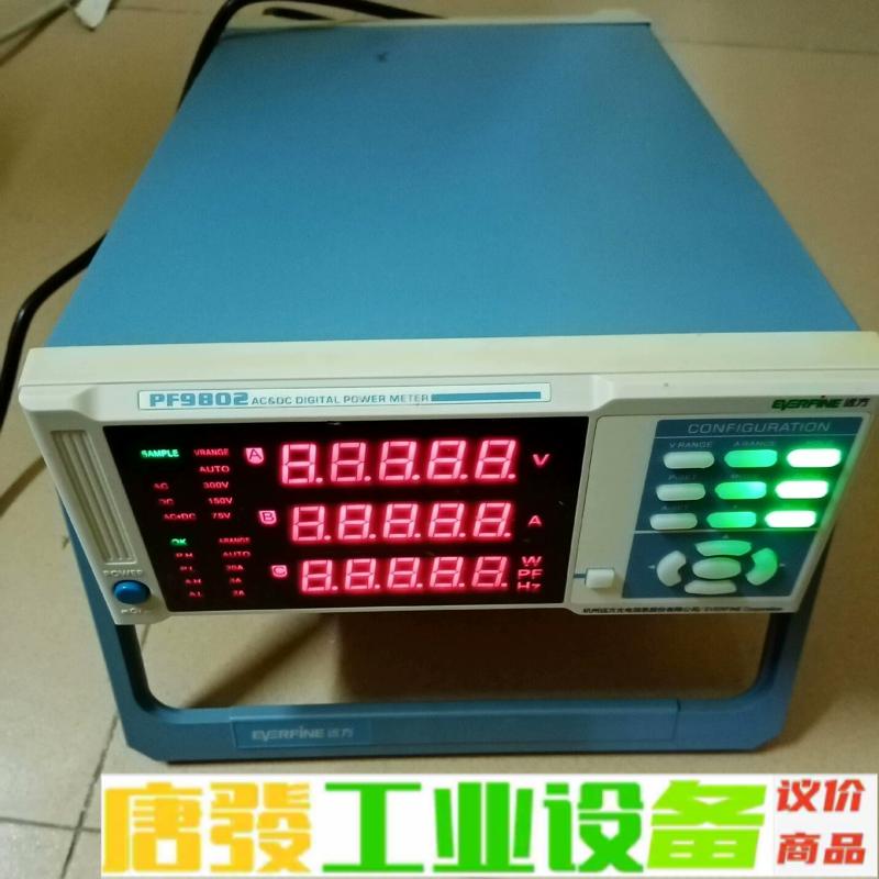 原装远方PF9802数字功率计PF9802交直流功 维修询价