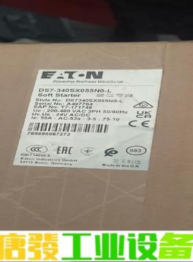 DS7-340SX055N0-L伊顿软启动，正品全 维修询价