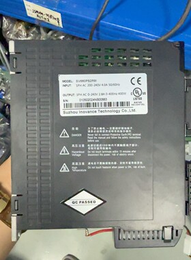汇川660系列400W伺服驱动器SV660PS2R81,22咨询维修咨询维修