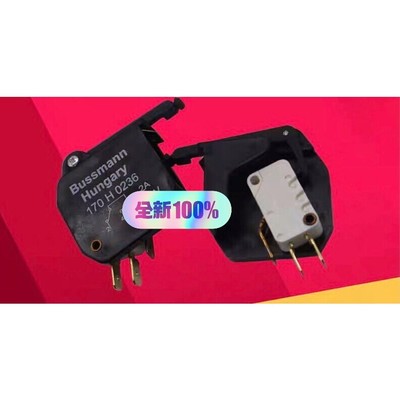 熔断器保险丝底座170H0069 170H0235 170H咨询维修咨询维修