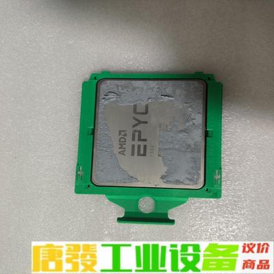 AMD EPYC 7302 cpu 正式版 无锁  维修询价