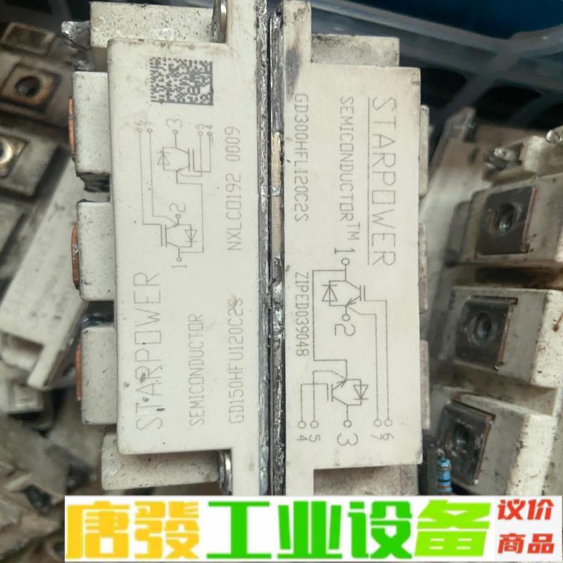 GD200HFL120C2S/GD300HFL12 维修询价