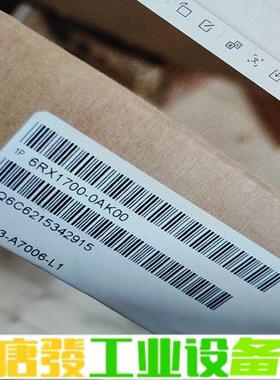 全新未拆封西门子6RX1700-0AK00 维修询价