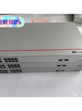 Huawei eKitEngine S110-16LP2SR咨询维修咨询维修