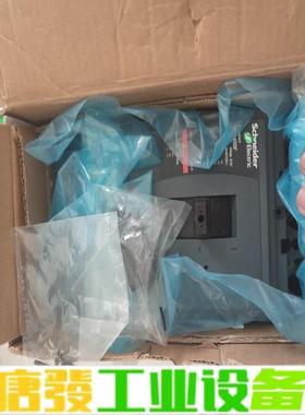 施耐德LV432748塑壳断路器空气开关MIC1. 维修询价