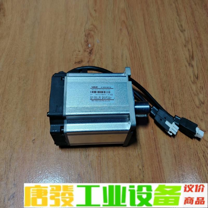 信捷1kw伺服电机MS5S-80STE-CS032 维修询价