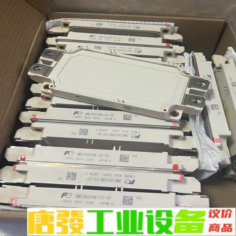 2MBI800XNE120-50 维修询价