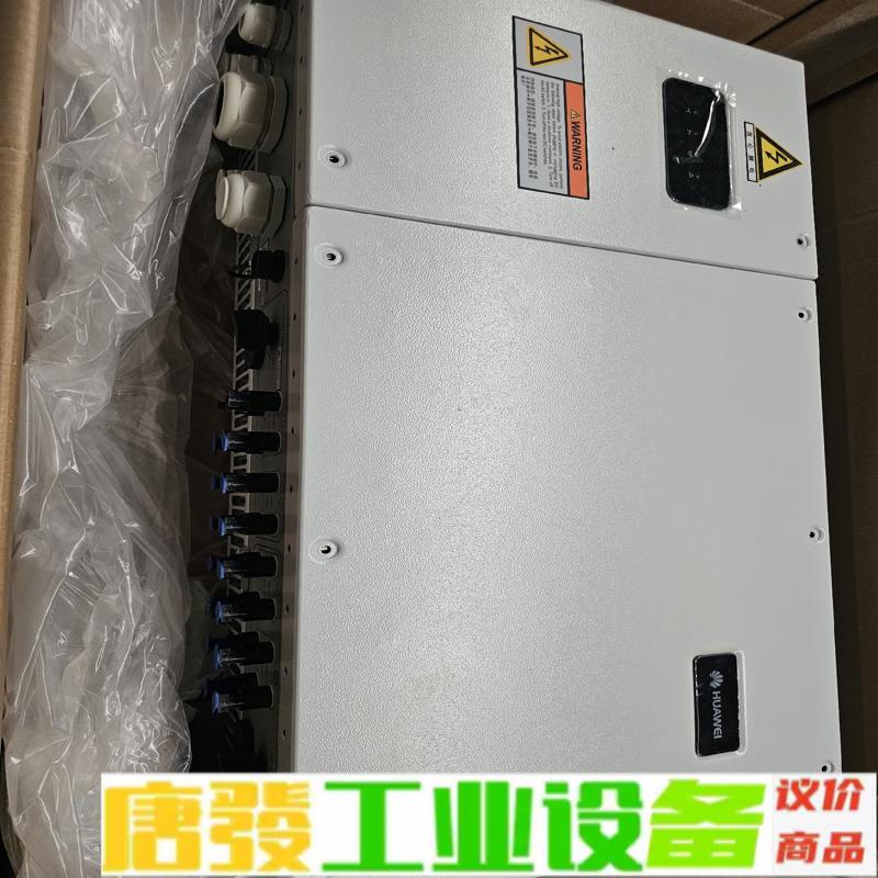 华为逆变器,SUN2000-36KTL,太阳能逆变 维修询价