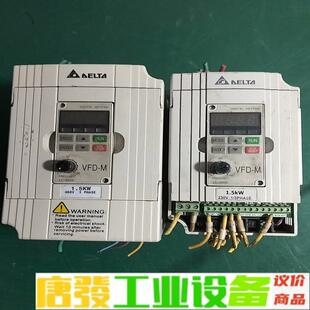 台大变频器1.5KW 460V  180元一个 维修询价