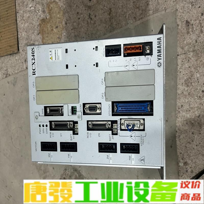 雅马哈控制器RCX240S，带线，实物拍摄 维修询价