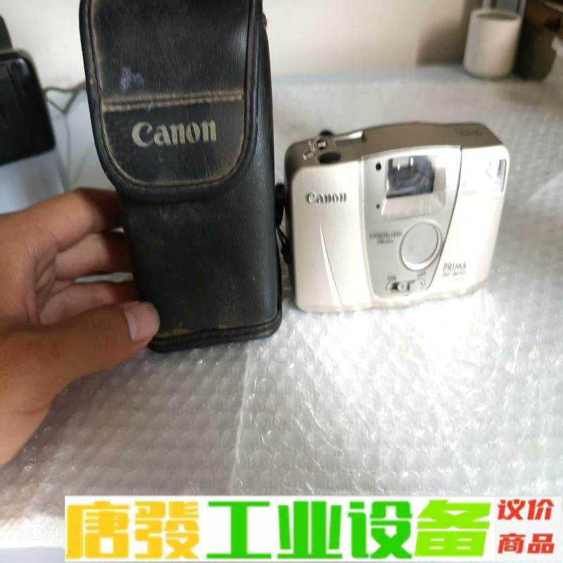 佳能胶卷相机bf800 维修询价