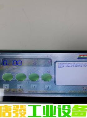 迪文K600+_XGA 维修询价