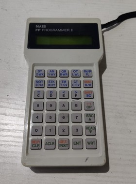 日本松下NAIS FP PROGRAMMEE II 手持编程咨询维修咨询维修咨询维