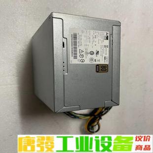 HK350 联想M8600T 电源 机 维修询价 10针台式