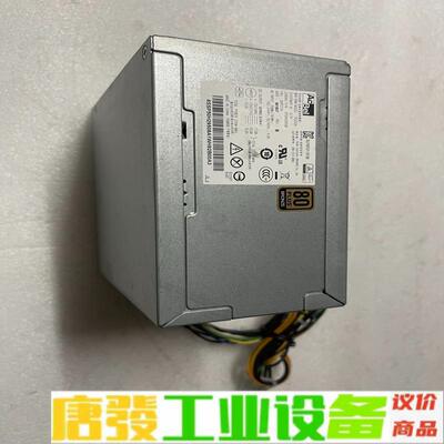 联想M8600T 10针台式机 电源 HK350- 维修询价