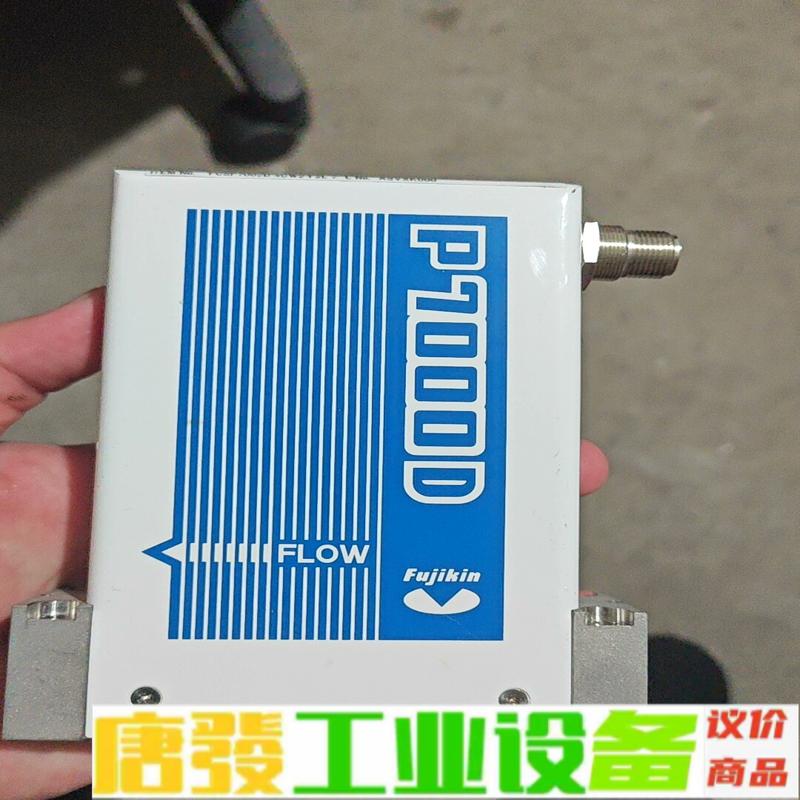 FCSP7002D-4CW2-F2L流量计 日本正 维修询价