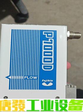 FCSP7002D-4CW2-F2L流量计 日本正 维修询价