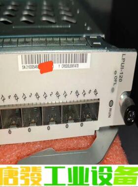 CR5D0LBXFA70 (12端口10GBase 维修询价