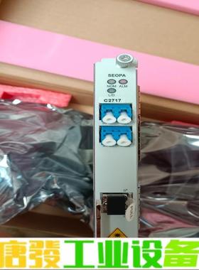 中兴N3M3.SEOPA-C2717全新原包 维修询价