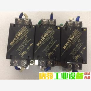 拆机兰达滤波器MX1220DIN MX1206DIN 导轨式 议价下单