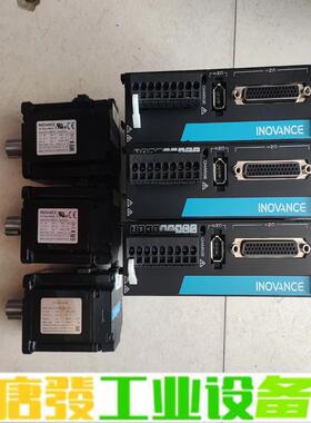 汇川400W伺服电机套装，SV660CS2R8l， 维修询价