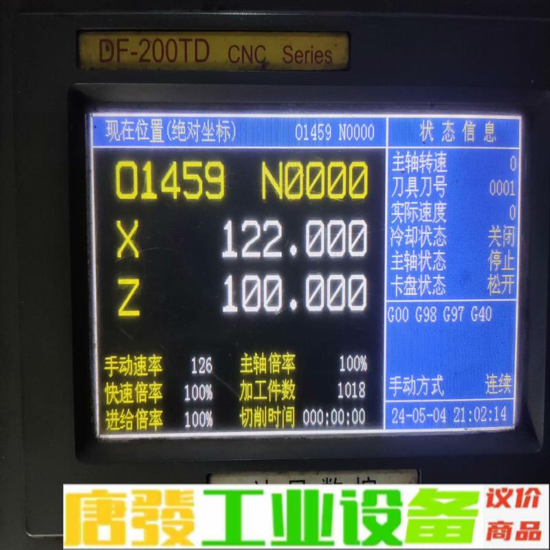 达风数控系统DF-200TD拆机,成色如图,功能包 维修询价