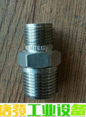 SIEMTECH不锈钢316L外螺纹直通管接头，外 维修询价