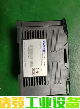 永宏FBS-24XYR   功能完好过测试，普通快 维修询价