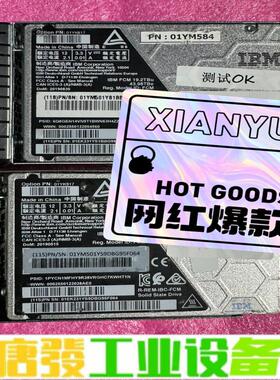 01YM584 01YM501 01YK817 I 维修询价