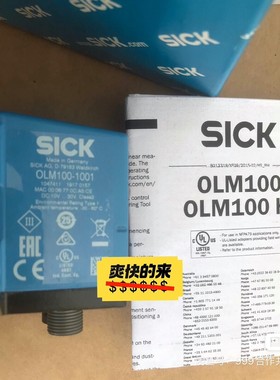 SICK西克线性测量扫描仪 OLM1001001 传感器咨询维修咨询维修