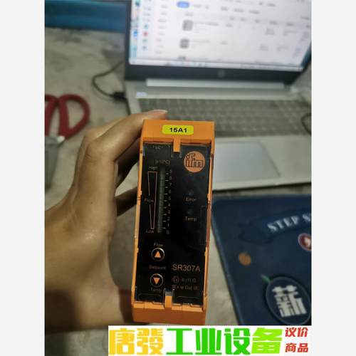 ifm SR307A  24VDC  有一个9成新 原装正品 议价下单