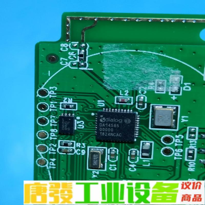 DA14585蓝牙芯片，4500个左右 维修询价